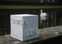 KUBUS DES LEBENS - Bestattungsurne (Foto: Kurt Kröger)